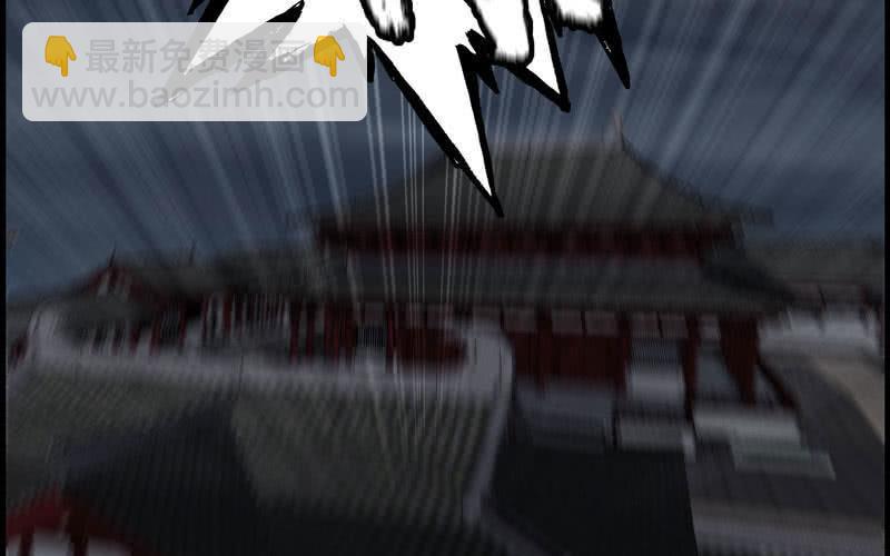 第二十五话32