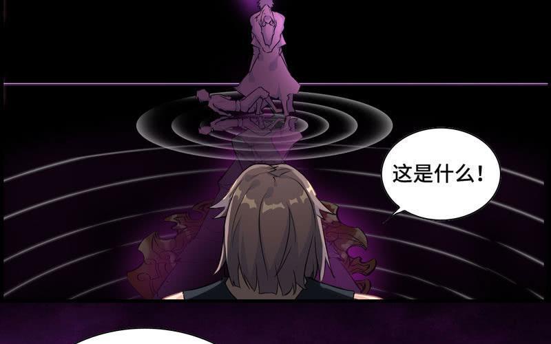 第二十五话42