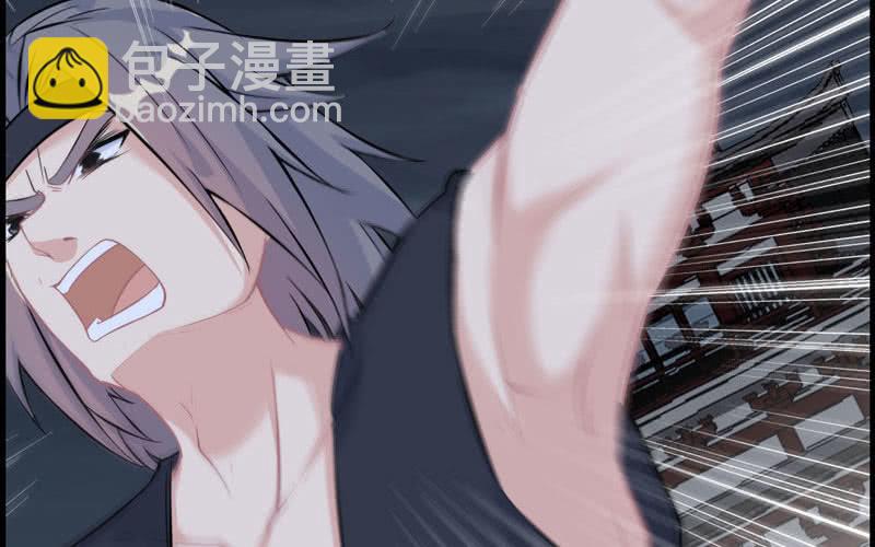 第二十五话55