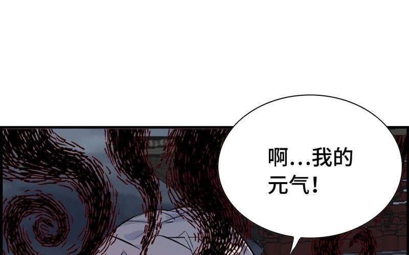 第二十五话64