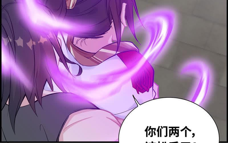 第二十五话70