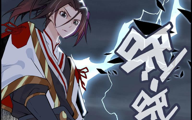 第二十五话77