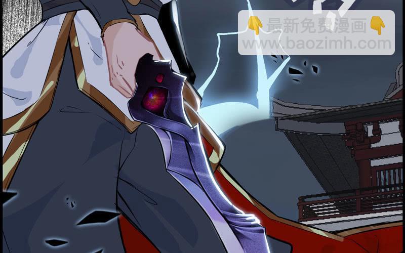 第二十五话78