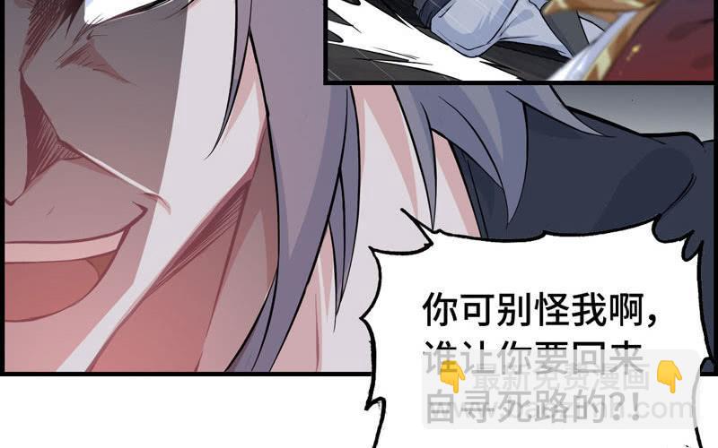 第二十五话9