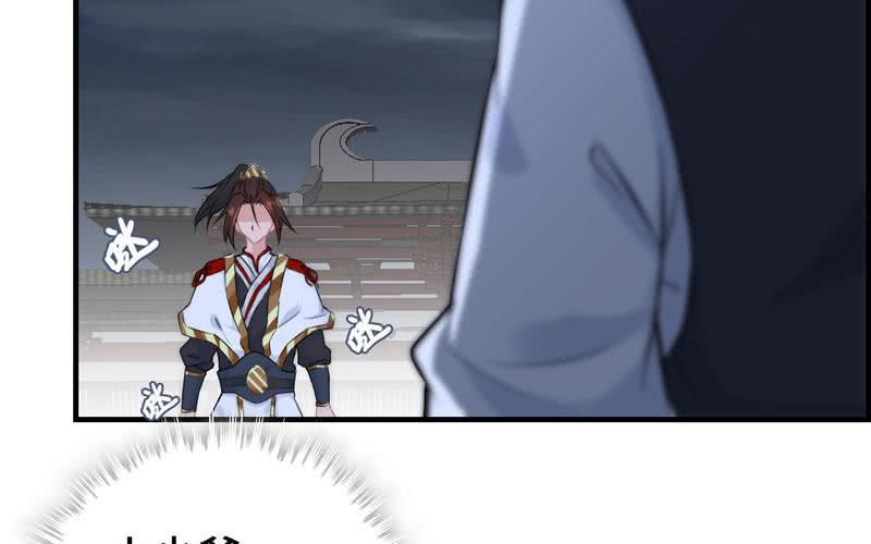 第二十五话98