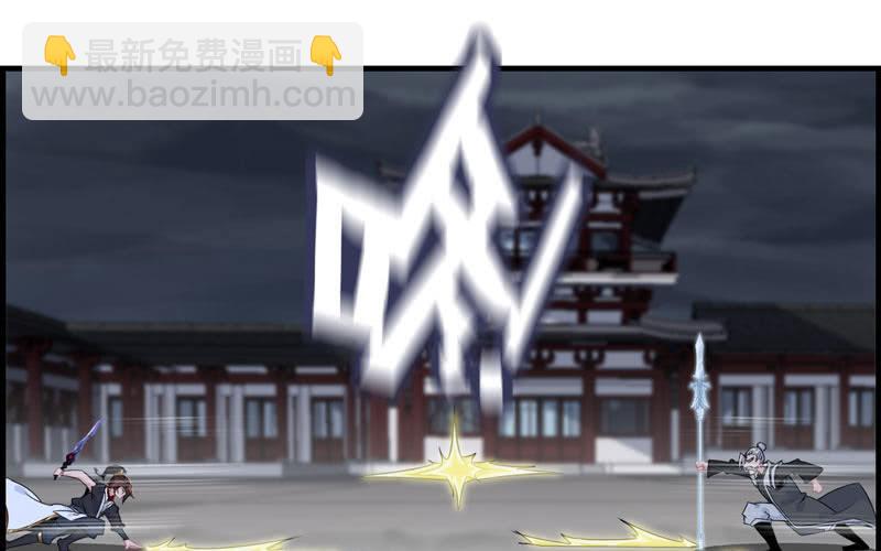第二十八话13