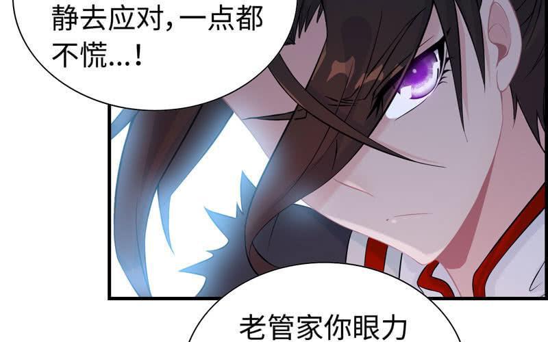 第二十八话27