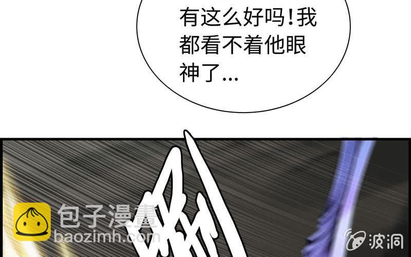 第二十八话28