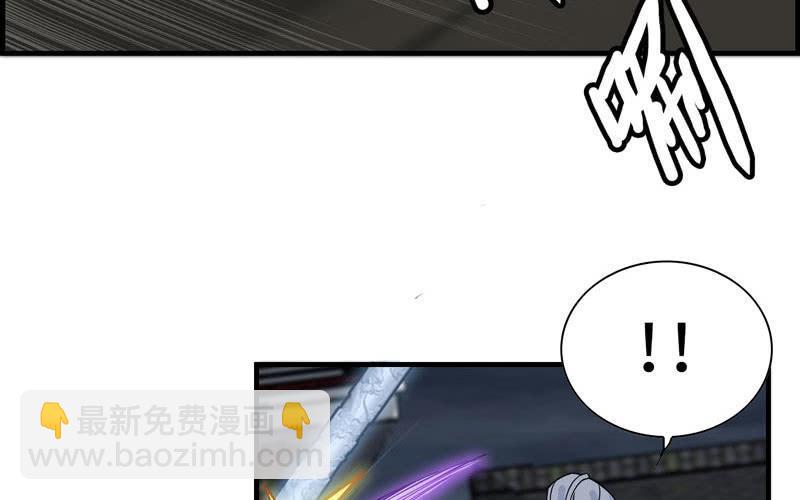 第二十八话30