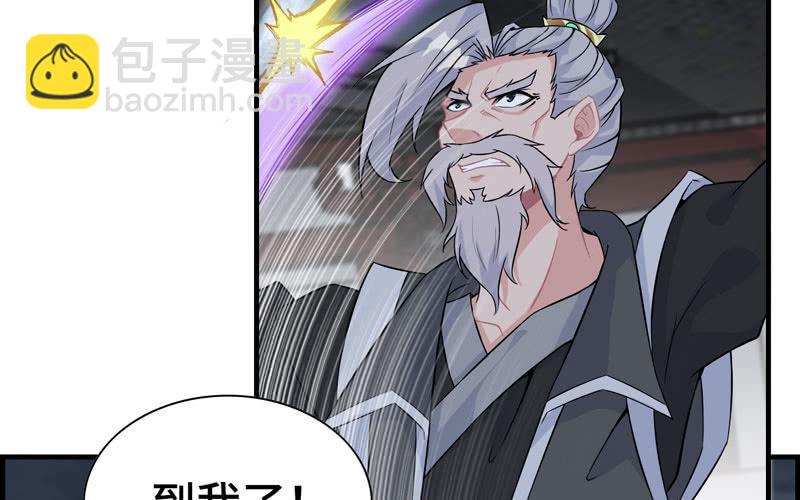 第二十八话31