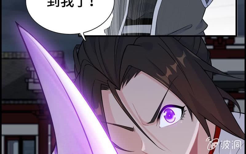 第二十八话32