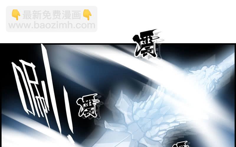 第二十八话43
