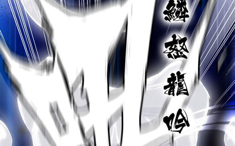 第二十八话45