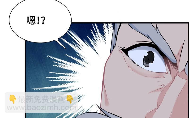 第二十八话59