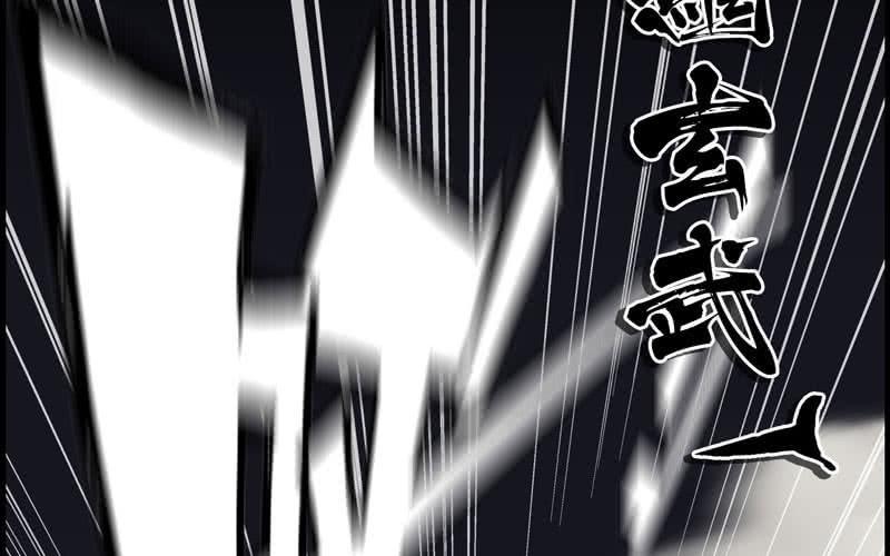 第二十八话71