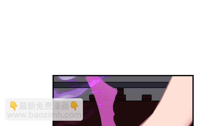 第二十八话75