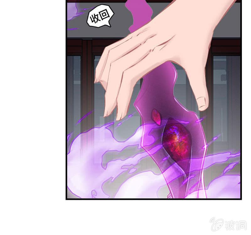 第二十八话76
