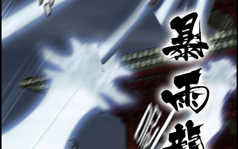 第二十八话9