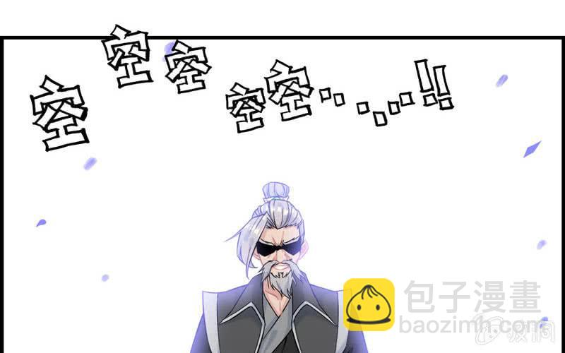 第二十八话92
