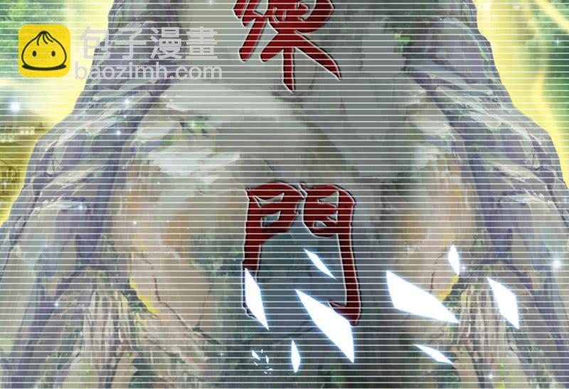 第三十八话106