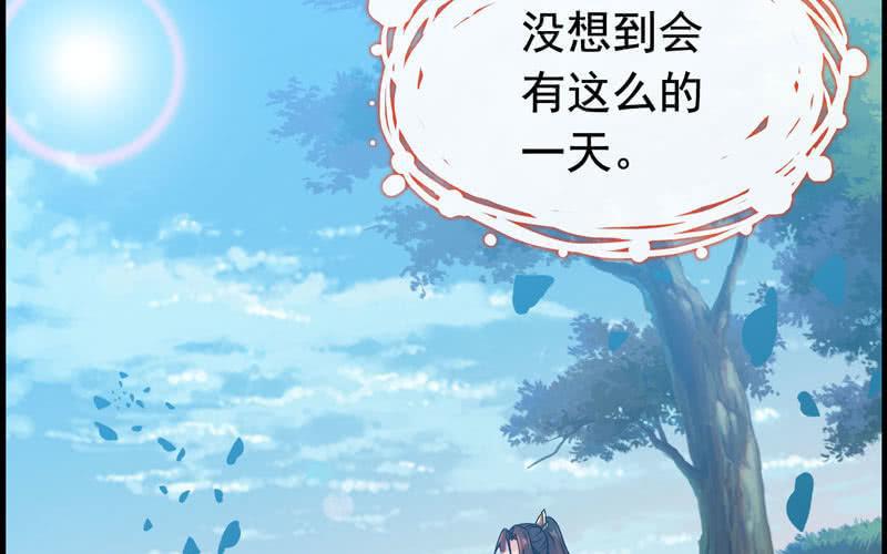 第三十八话88