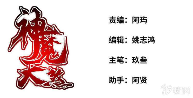 第四十八话0