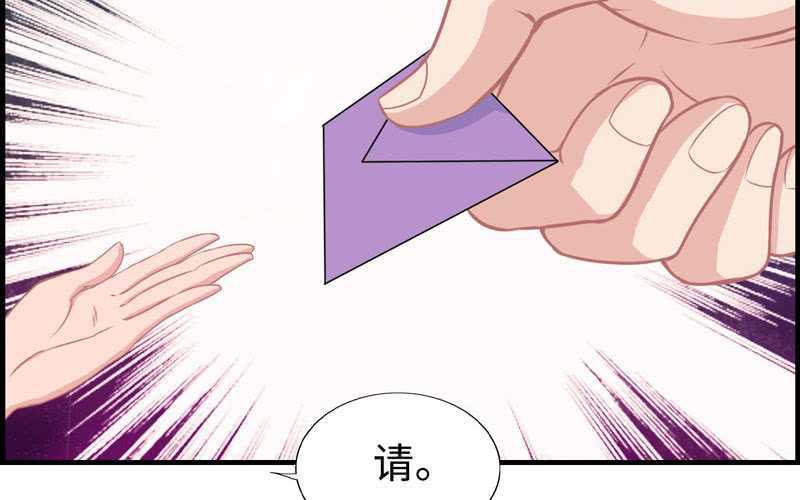 第四十八话10