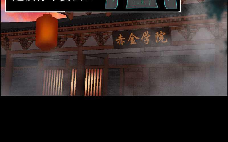 第四十八话30
