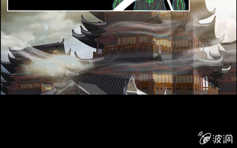第四十八话32