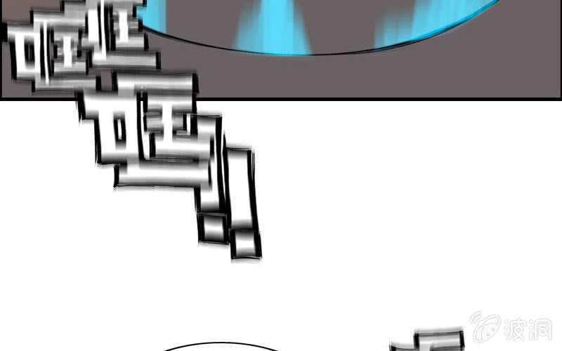 第四十八话40