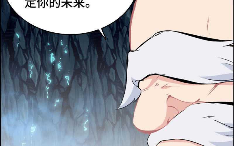 第四十八话58