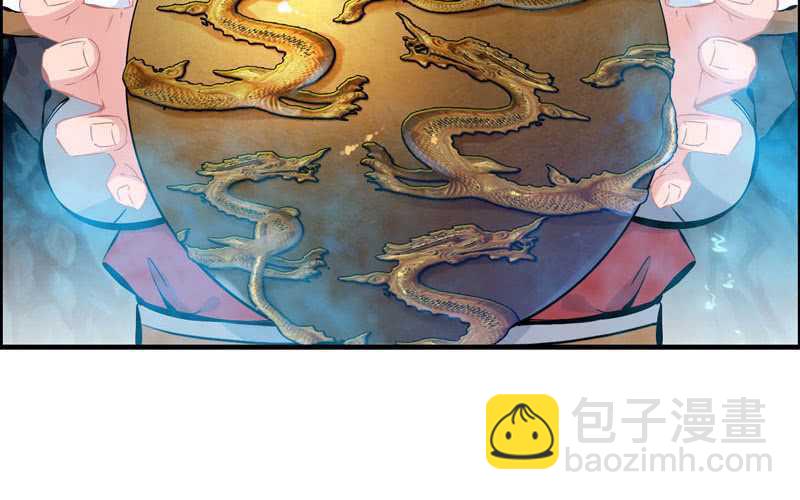 第四十八话66