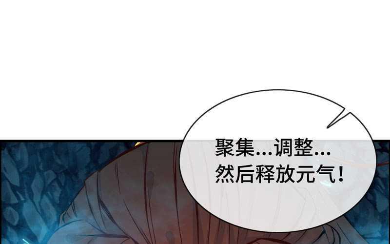 第四十八话67