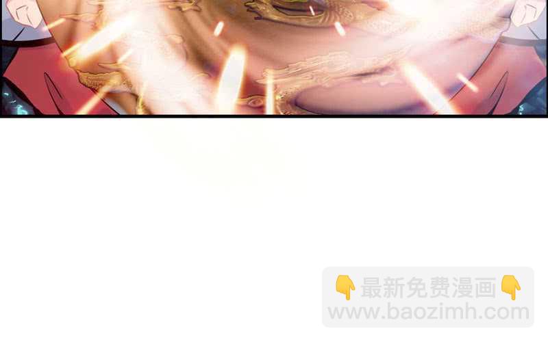 第四十八话71