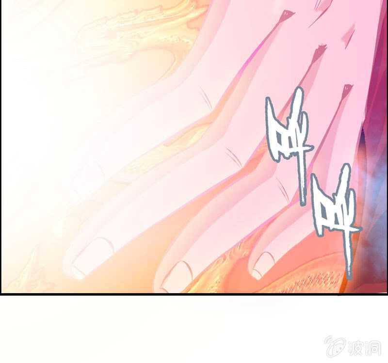 第四十八话76