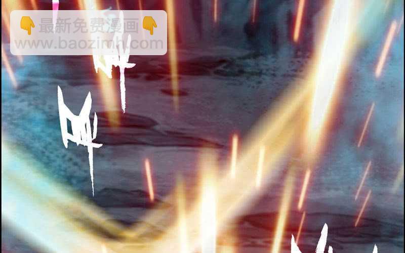 第四十八话78