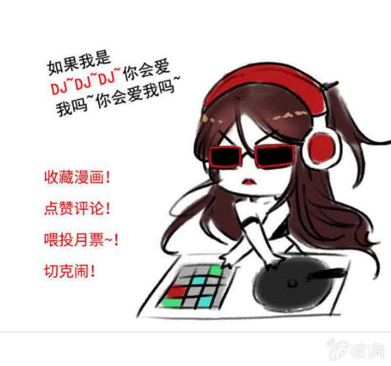 第四十八话88