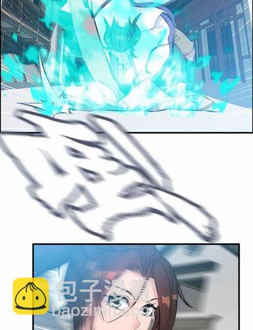 第五十话 居然无视我33
