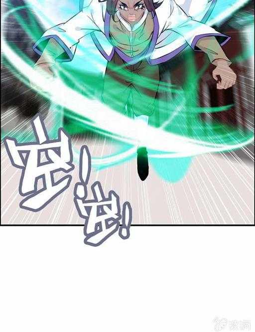 第五十一话 多管闲事12
