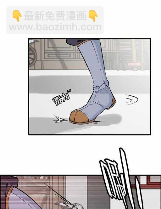 第五十一话 多管闲事13