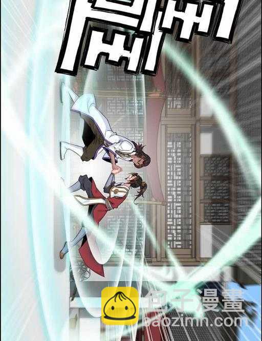 第五十一话 多管闲事15