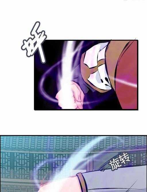 第五十一话 多管闲事19