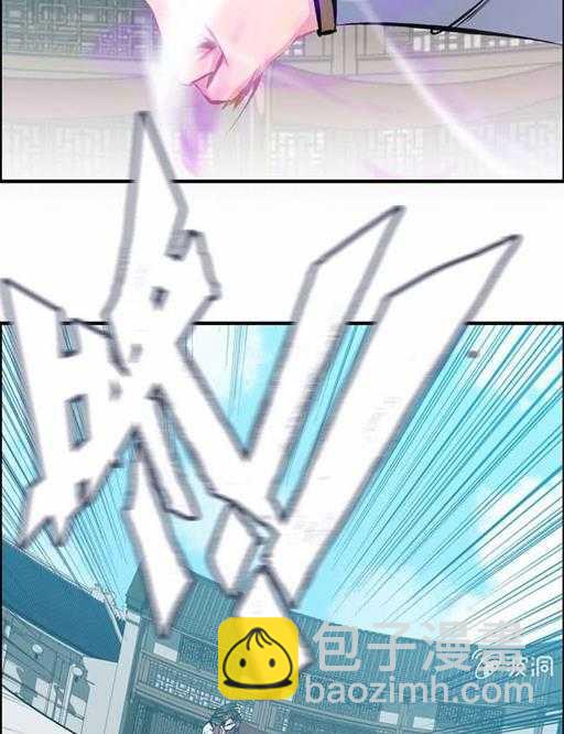 第五十一话 多管闲事20