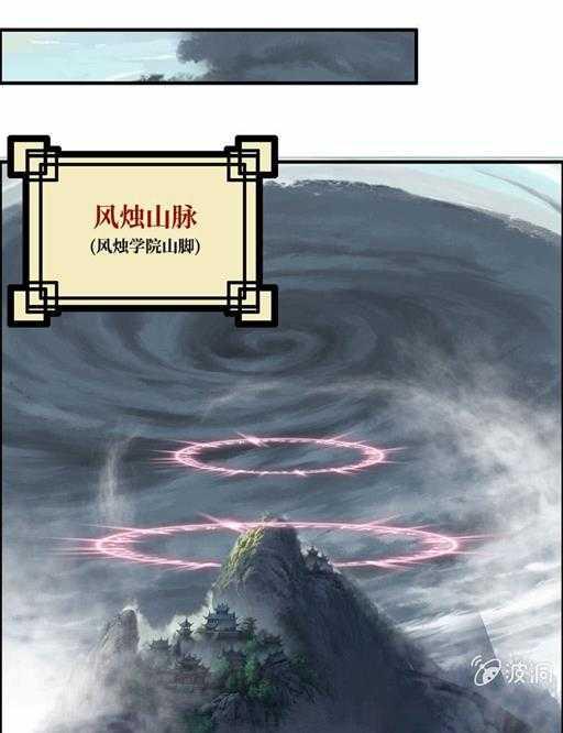 第五十一话 多管闲事32