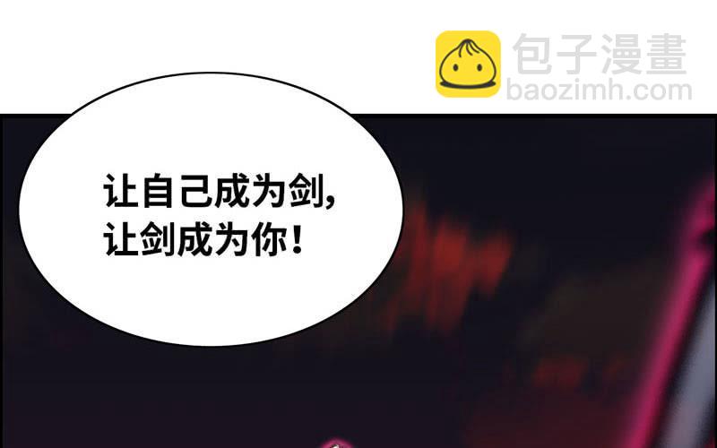 第六十六话10
