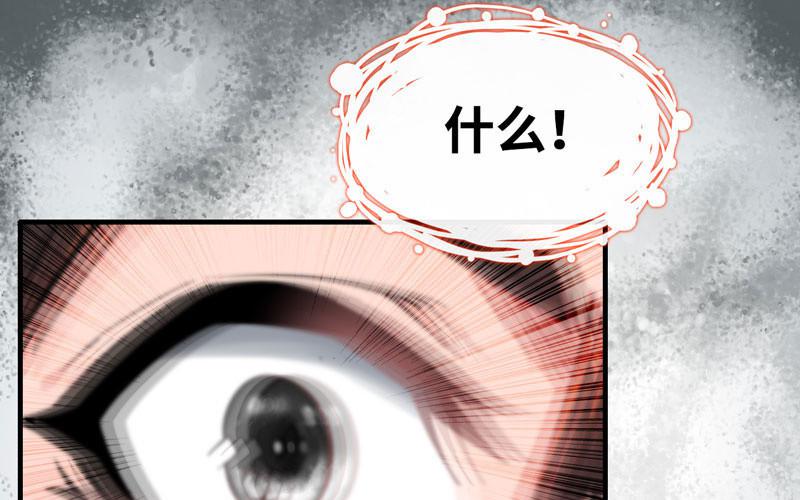 第六十六话17