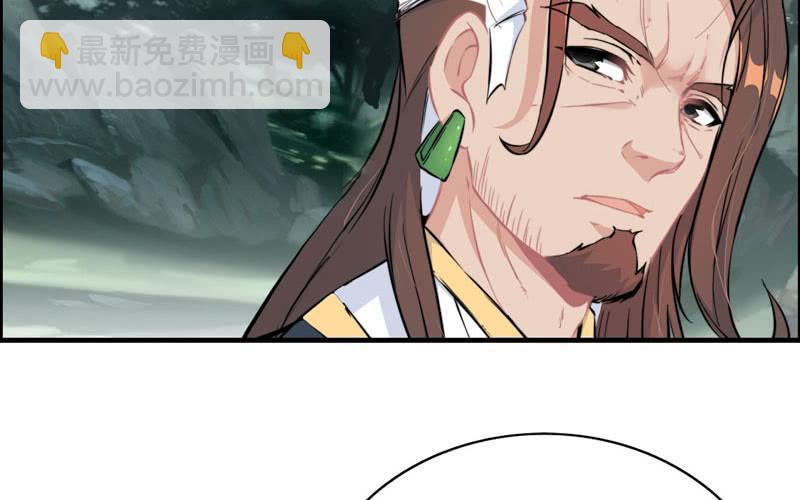 第六十六话2