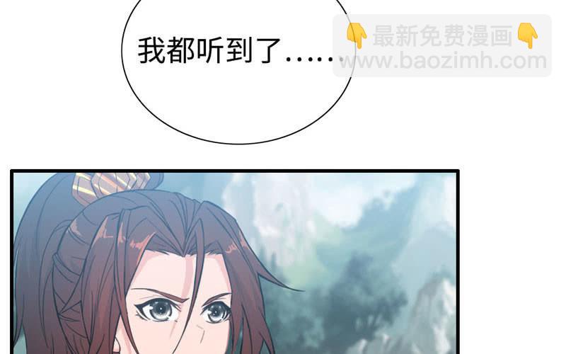 第六十六话30