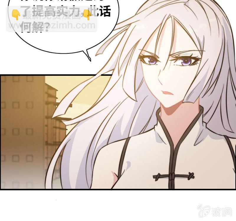 第六十六话52