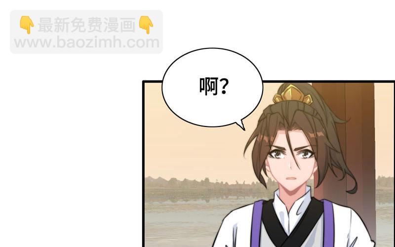 第六十六话62